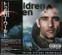 Various Artists - Tomorrow World (Children of Men) (Original Soundtrack) [Import]