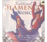 Various Artists - Traditional Flamenco Musi [Import]