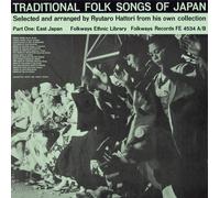 Various Artists - Traditional Folk Songs of Japan