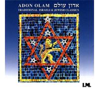 Various Artists - Traditional Israeli & Jewish Classics