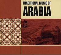 Various Artists - Traditional Music of Arab