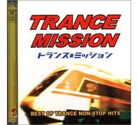 Various Artists - Trance Mission: Best of Non-Stop Hits (US Import)