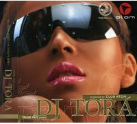 Various Artists - Trance Rave Presents Atom 2 / Various [Import]