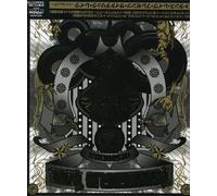 Various Artists - Trance Rave Presents Psychedel/Various [Import]