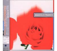 Various Artists - Trance Season - 2001 Fall -