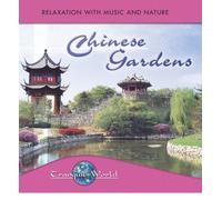 Various Artists - Tranquil World: Chinese Gardens