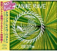 Various Artists - Trans Rave Best #8 / Various [Import]