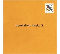 Various Artists - Translation Music 3