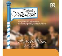 Various Artists - Treffpunkt Volksmusik [Import]