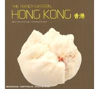 Various Artists - Trendy Eastern Honk Kong
