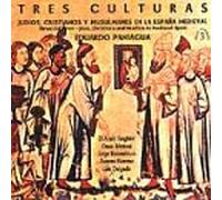 Various Artists - Tres Culturas: Jewish Christian Muslim Music