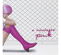 Various Artists - Tribute to Pink [Import]