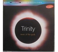 Various Artists - Trinity