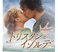 Various Artists - Tristan & Isolde