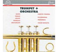 Various Artists - Trumpet & Orchestra [Import]