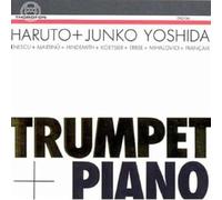 Various Artists - Trumpet & Piano [Import]