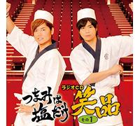 VARIOUS ARTISTS - Tsumami Ha Shio Dake Radio Cd Shouhin 1