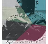 Various Artists – Tsutsumi Kyohei Jisen Sakuhin Shuu 50Th Anniversary Archives City Pops H