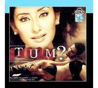 Various Artists - Tum?