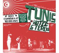 Tunis Hotel Stereo Vinyle