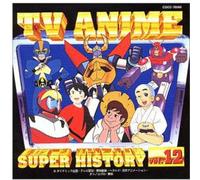 Various Artists - TV Anime History 12 / Various [Import]