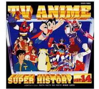 Various Artists - TV Anime History 14 / Various [Import]
