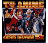 Various Artists - TV Anime History 20 / Various [Import]