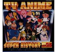 Various Artists - TV Anime History 25 / Various [Import]