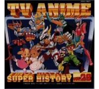 Various Artists - TV Anime History 29 / Various [Import]