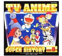 Various Artists - TV Anime History 8 / Various [Import]