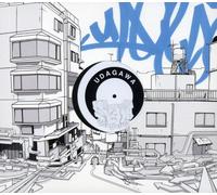 Various Artists - Udagawa