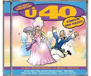 Various Artists - Ue40 Party-Koenigin Der N [Import]
