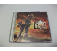 Various Artists - Uematsu Best: Music from Final Fantasy IX