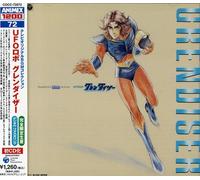 Various Artists - UFO Robo Grendizer (Original Soundtrack) [New CD] Japan - Impo