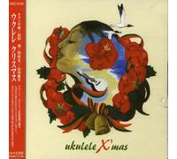 Various Artists - Uklex'mas/Various [Import]