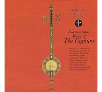 Various Artists - Ulghurs Instrumental Music