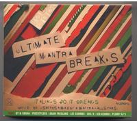 Various Artists - Ultimate Mantra Breaks