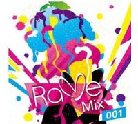 Various Artists - Ultra EDM No. 1 / Various [Import]