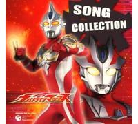 Various Artists - Ultraman Max Song Collection/Various [Import]