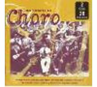 Various Artists - Uma Historia Do Choro/Various [Import]
