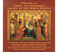 Various Artists - Und Das Licht Kam in Die [Import]