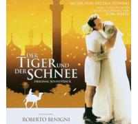 Various Artists - Und Der Schnee: Tiger & Snow (Original Soundtrack)