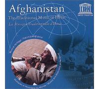 Various Artists - UNESCO Collection (Herat) [Import]