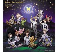 VARIOUS ARTISTS - Untitled (Limited)