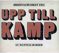 Various Artists - Upp Till Kamp