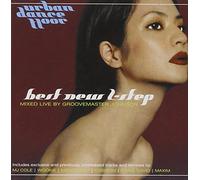 Various Artists - Urban Dancefloor