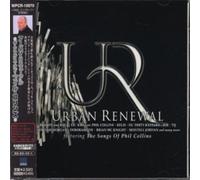 Various Artists - Urban Renewal Feat: Songs of Collins, Phil/Various