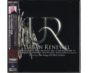 Various Artists - Urban Renewal Feat: Songs of Collins, Phil/Various