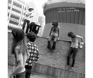 Various Artists - URC Selection Compiled by Keiichi Sokabe (Various Artists)