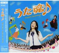 Various Artists - Uta Tamashi (Original Soundtrack) [Import]